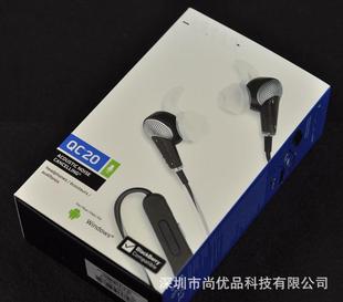 耳机-米古派MGP-QC20入耳式降燥手机耳机-耳