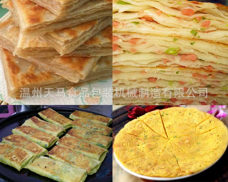 煎饼