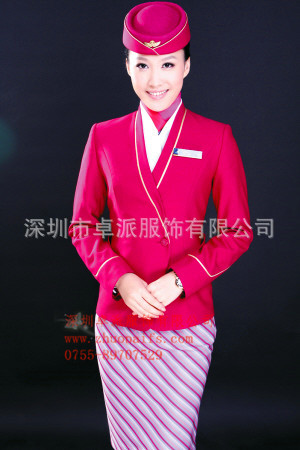 批发采购制服、工作服-<em>南方</em>航空<em>空姐</em>服 职业空