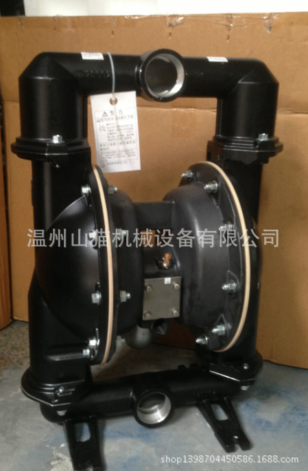 QQ截图20140506221207