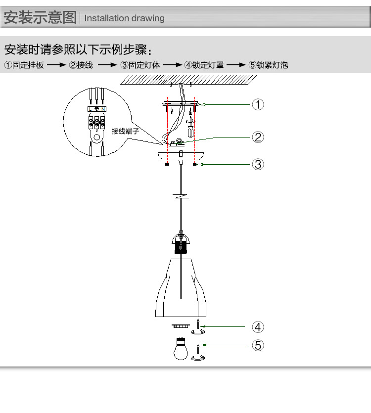 010-1D淘宝描述_06