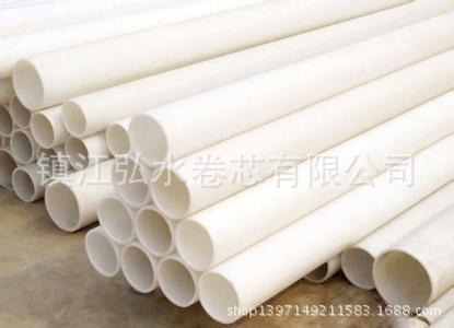 PP管-厂家供应FRPP管 化学管道 排水管 排污