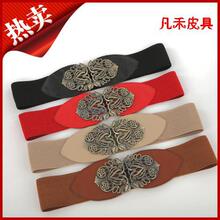 皮<em>女式皮带</em>_皮<em>女式皮带</em>价格_2元店<em>货源</em>/10元