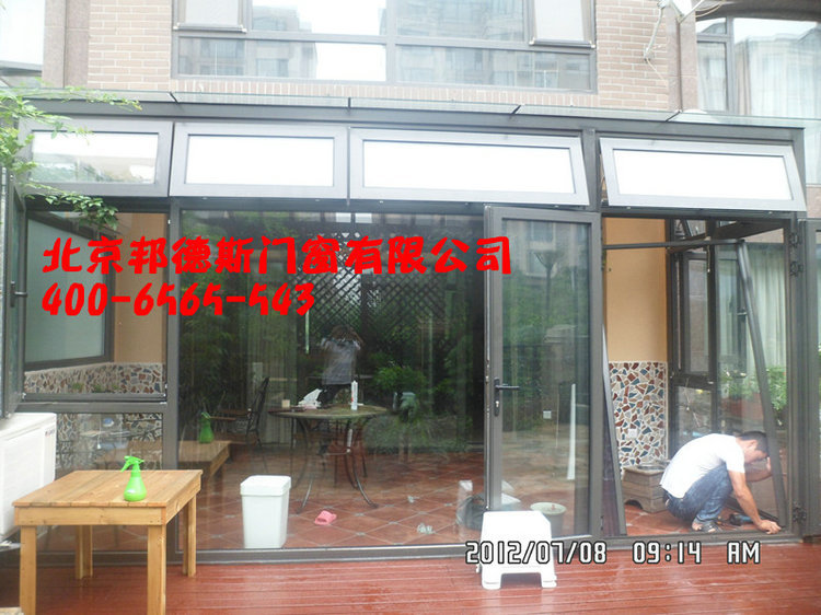SAM_0271_副本
