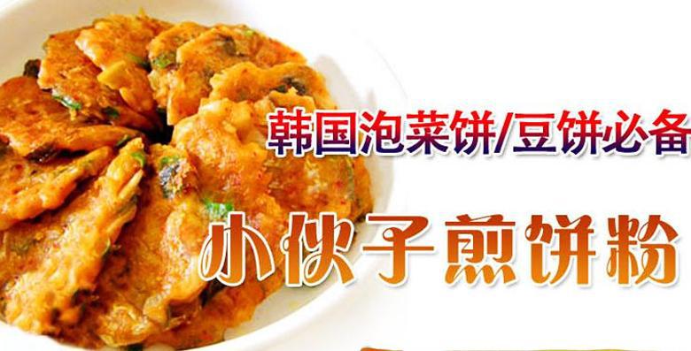 360截图20140915160809437