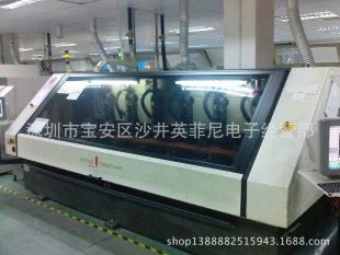 机械设备维修安装-供应销售二手德国schmoll钻