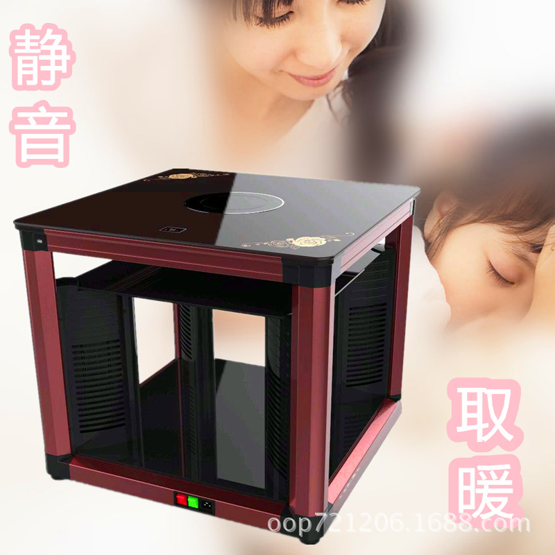 批发采购家用电器产品代理加盟-诚招经销加盟