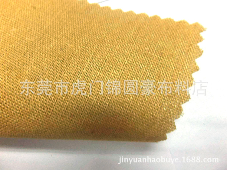 长期大量供应 亚麻棉染色 10x10麻金色 长期大量供应