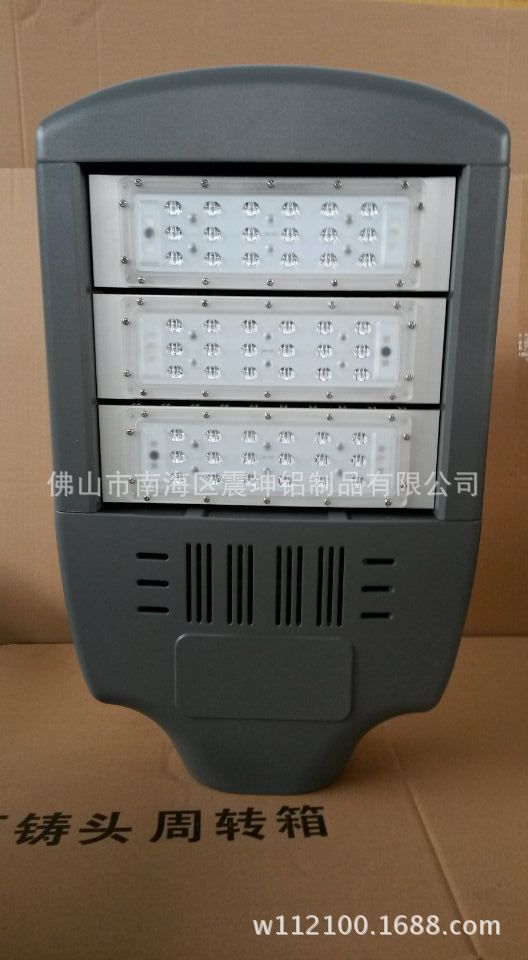 生产厂家供应新款LED路灯模组(cree)套件54w