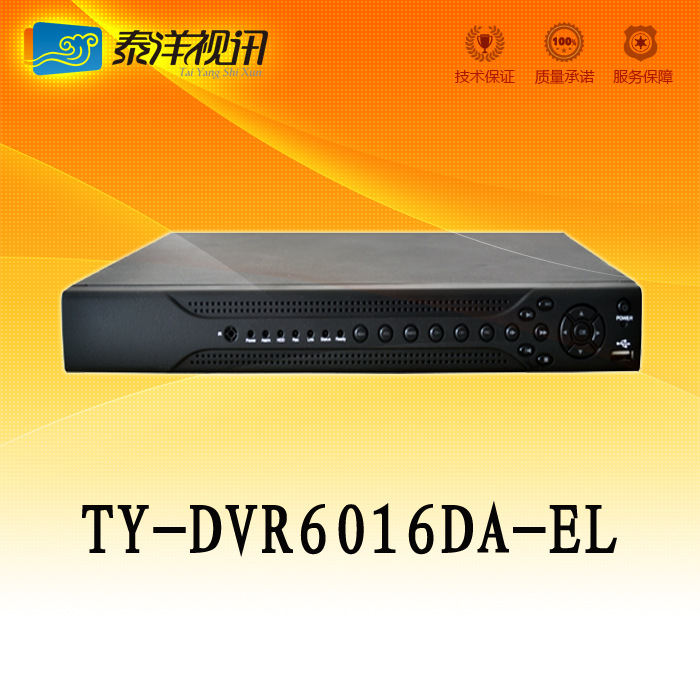 TY-DVR6016DA-EL