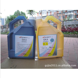 墨盒、墨水-批发供应 极限SK4墨水、精工喷头