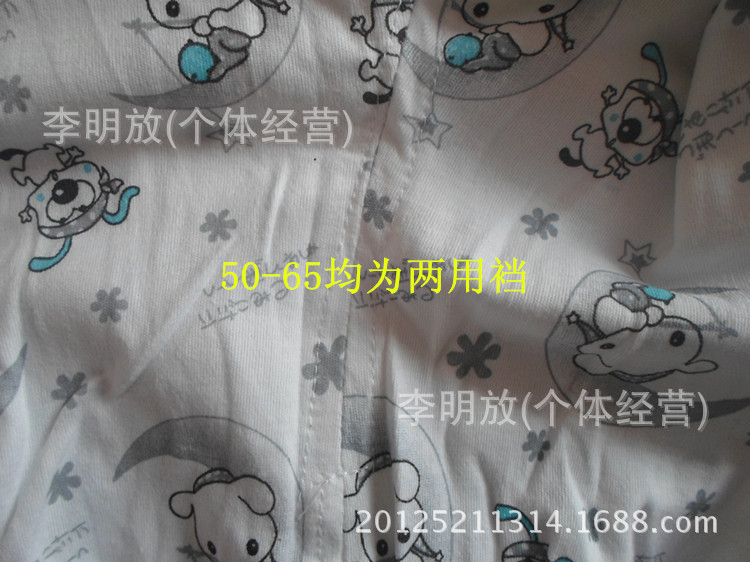 SAM_7705_副本