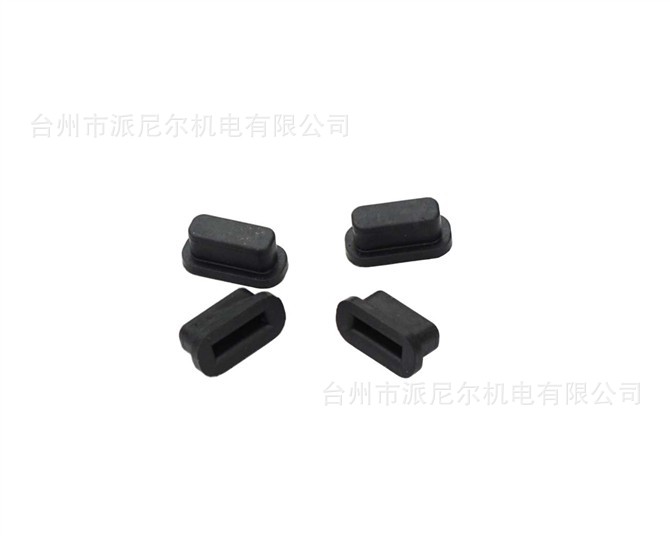 GX35油箱限位胶塞