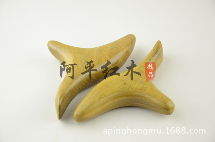 三角雀4