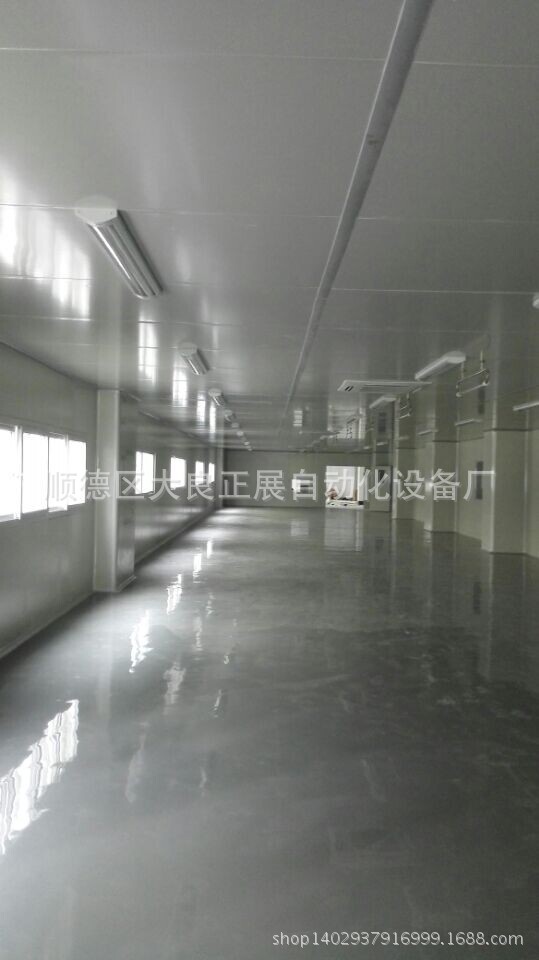 QQ图片20141206091147