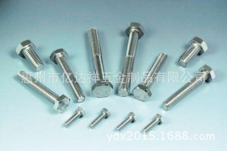 专业供应高精度CNC自动车床加工件 承接电子类五金件 铜件加工