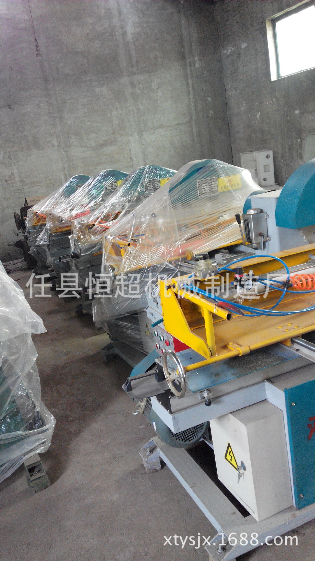 IMG_20141125_100329(1)