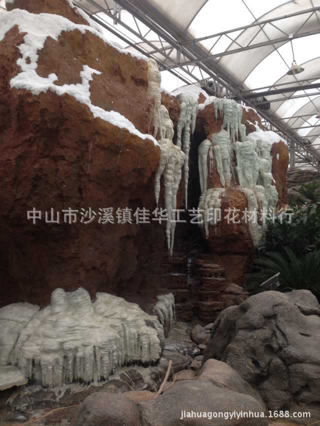 mmexport1390958904939