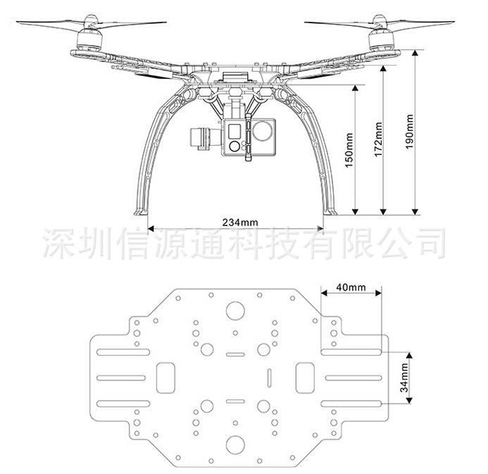 f450升级版fpv航拍载机/上翘超硬机臂 s500 sk500四轴机架