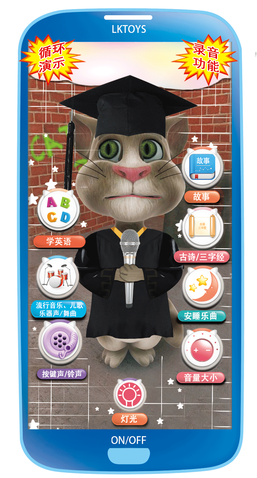 T28X75XexbXXXXXXXX_!!673030586