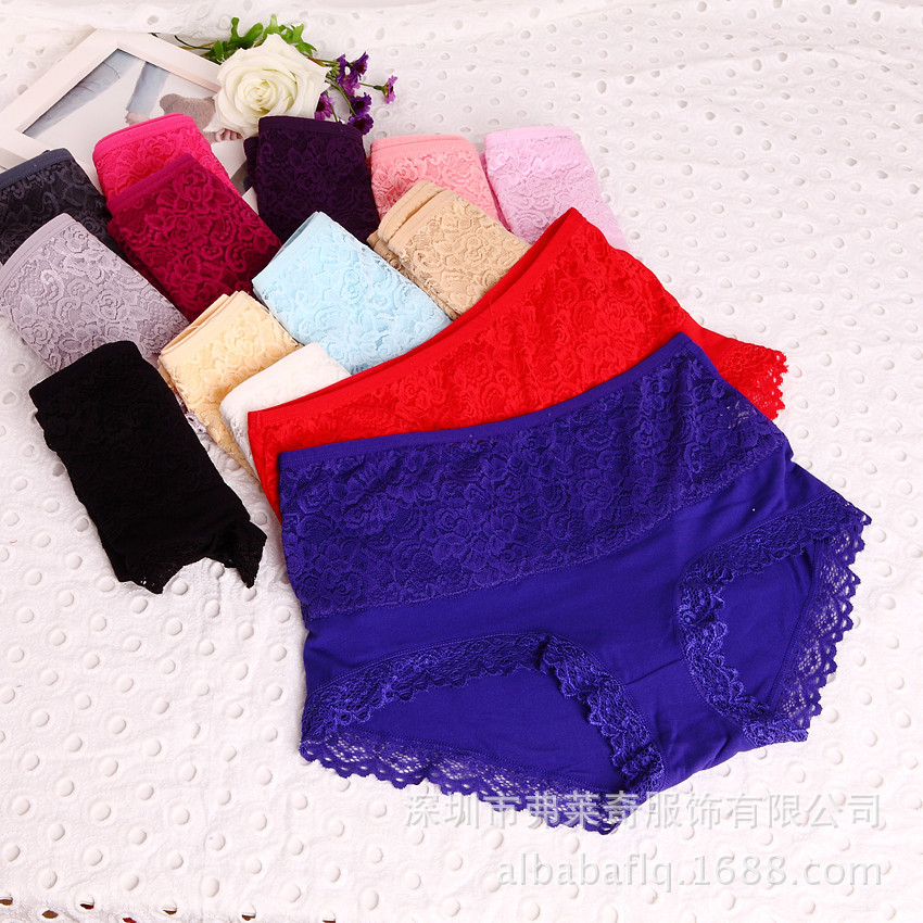 小天儿8852#<em>女士无痕内裤</em>批发 女式竹纤维高