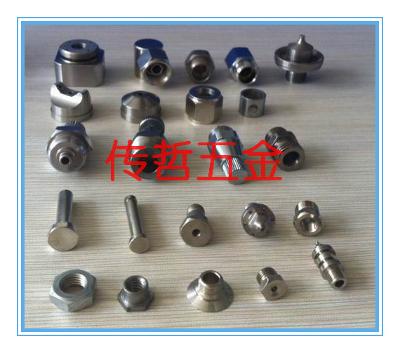 调整大小 CNC五~1