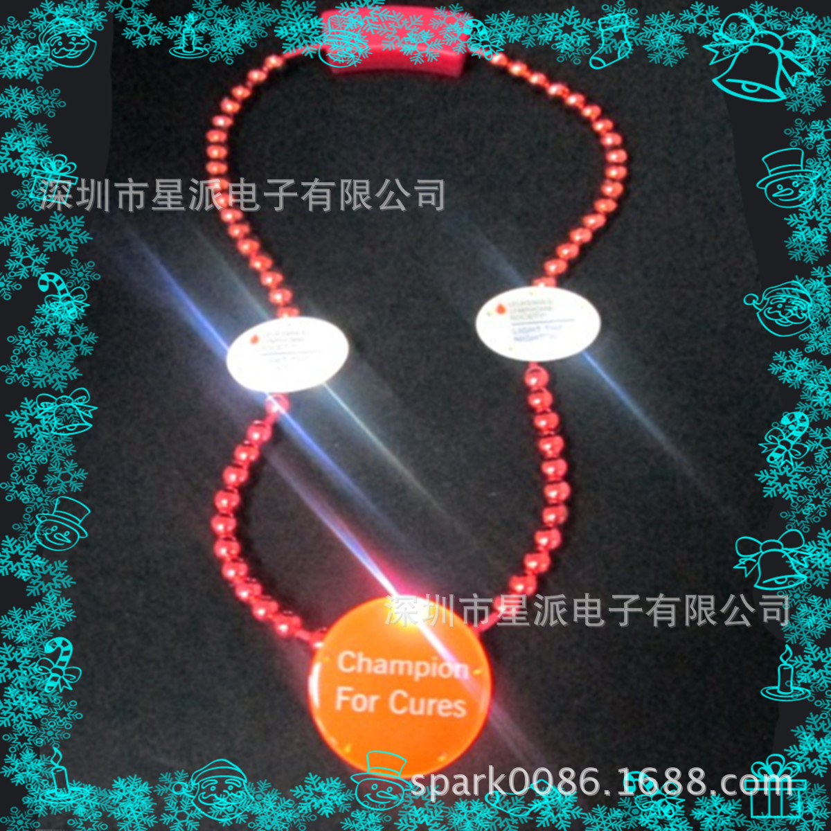 QQ截图20130624114834_副本