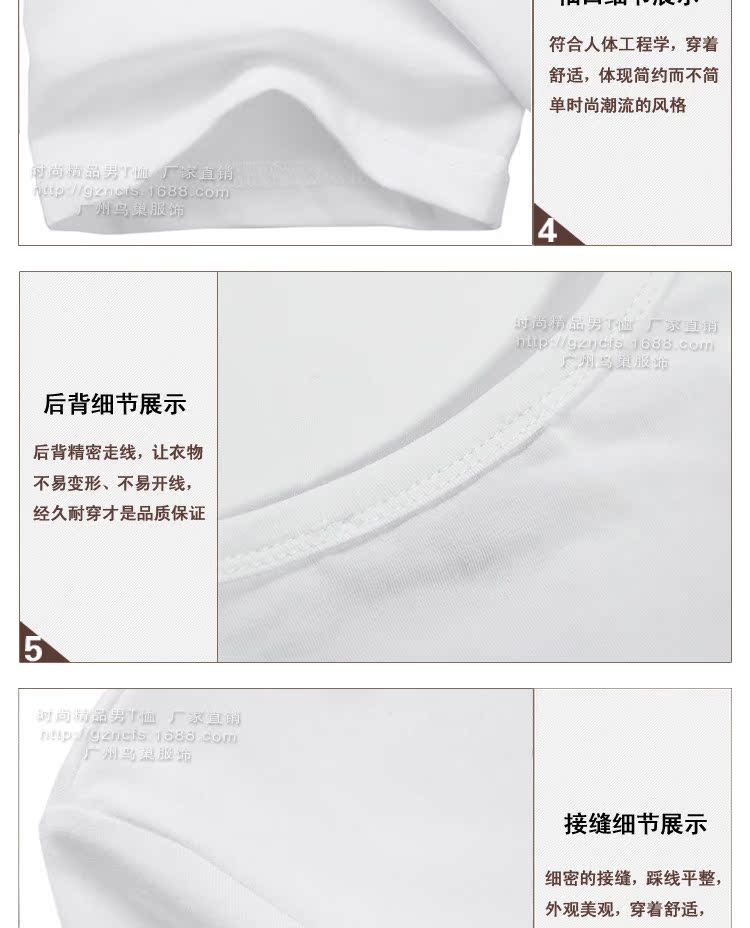 详情_10