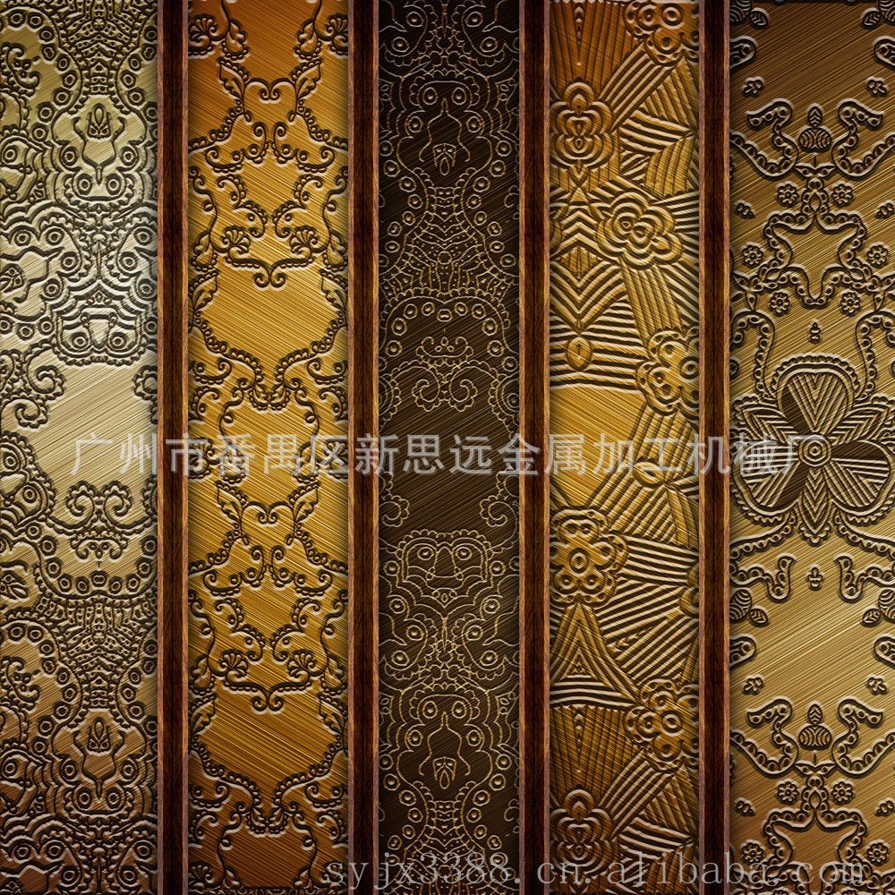 广州番禺平面磨床加工 无心磨床加工 内外圆磨床加工等机械加工