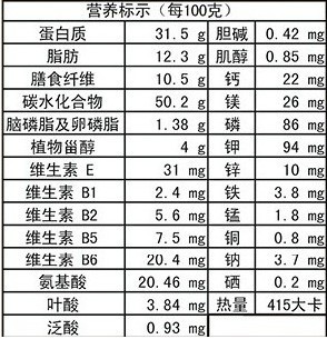 QQ图片20131120095442
