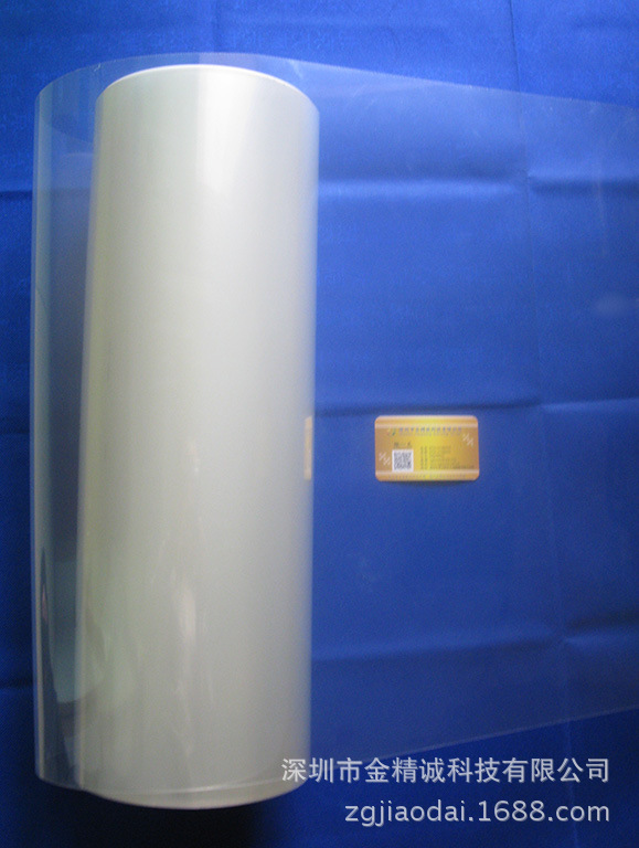 TMS OCA 175-250 (10)