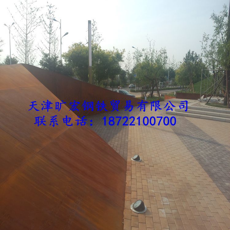 天津獨傢提供銹蝕鐵板09CuP及深加工工廠,批發,進口,代購