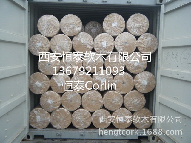 各种规格软木卷