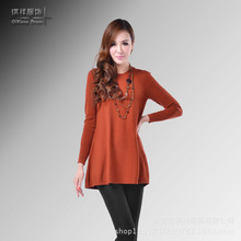 <em>织毛衣花型</em>_<em>织毛衣花型</em>批发_<em>织毛衣花型</em>供应