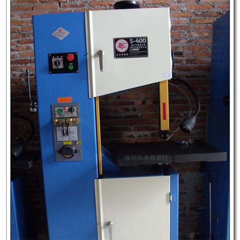 锯床S400_800