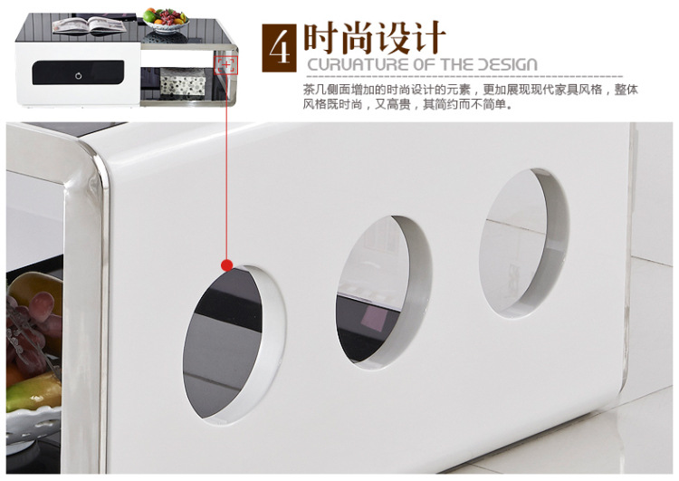 【欧杰家具 简约现代 宜家时尚组合创意钢化玻