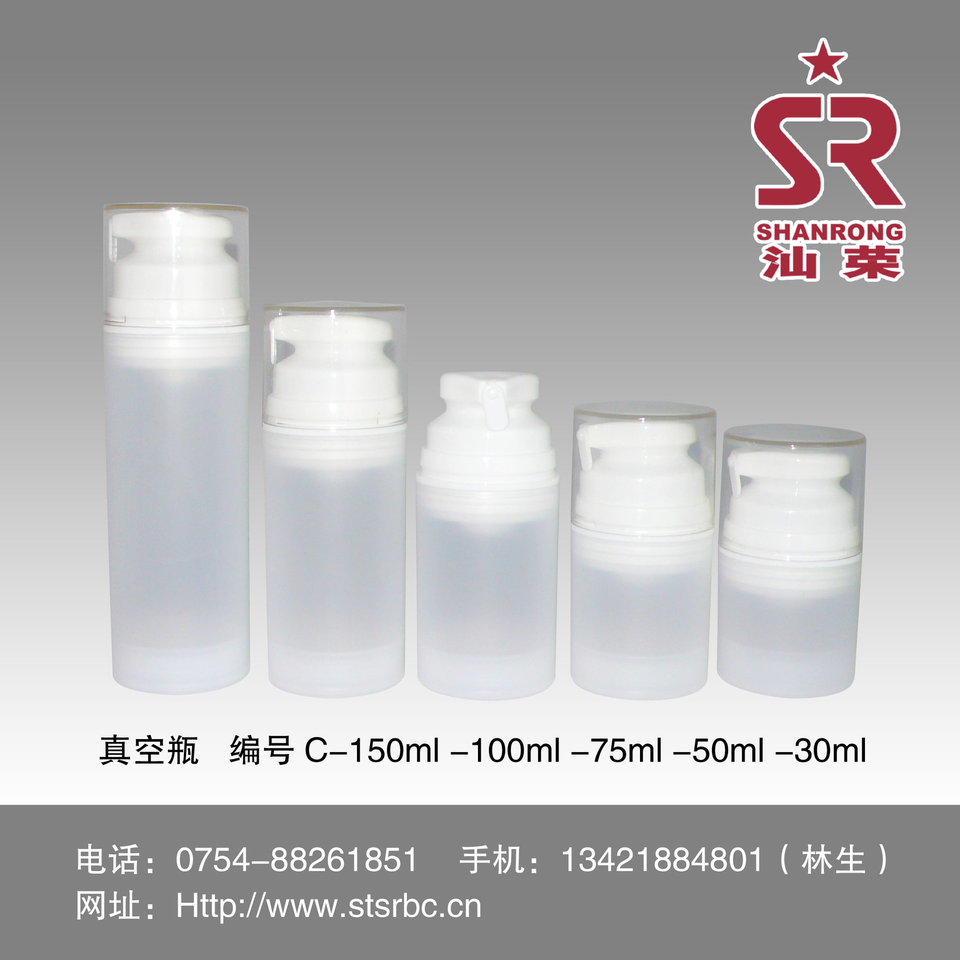 彩印包装袋厂家：为何选择汕头东方包装
