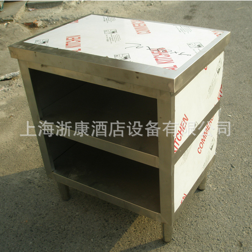 不锈钢柜子2