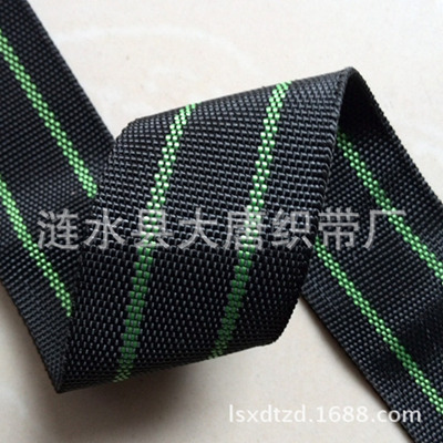 黑色夹绿色空心带_400