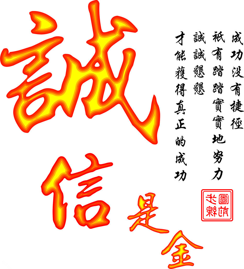 3422325_082304729857_2