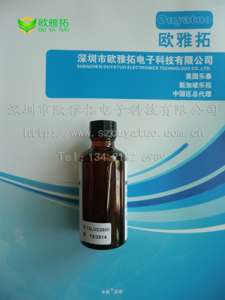 乐拓胶水 760 解胶剂 (4)