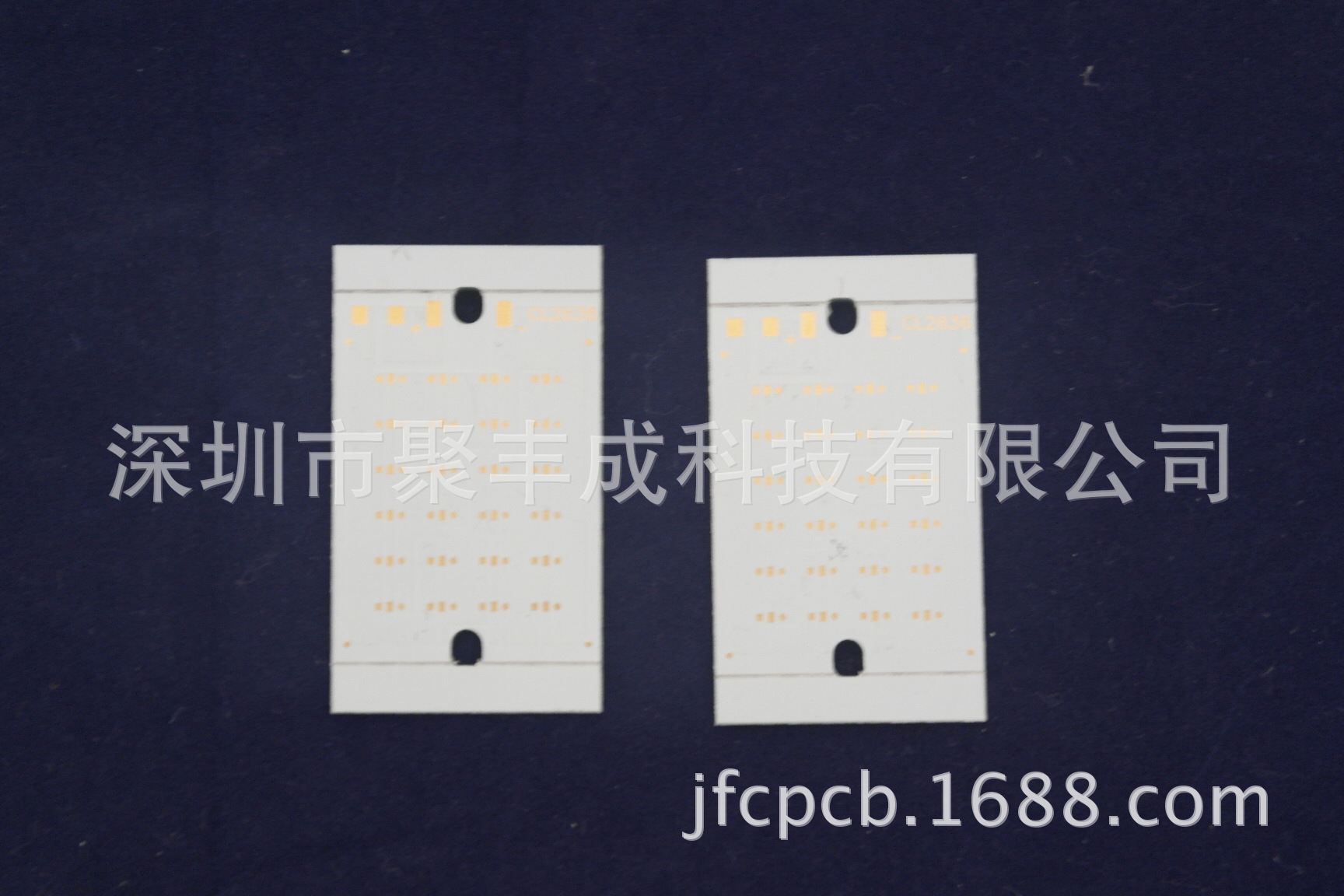 LED车灯铝基板 (6)