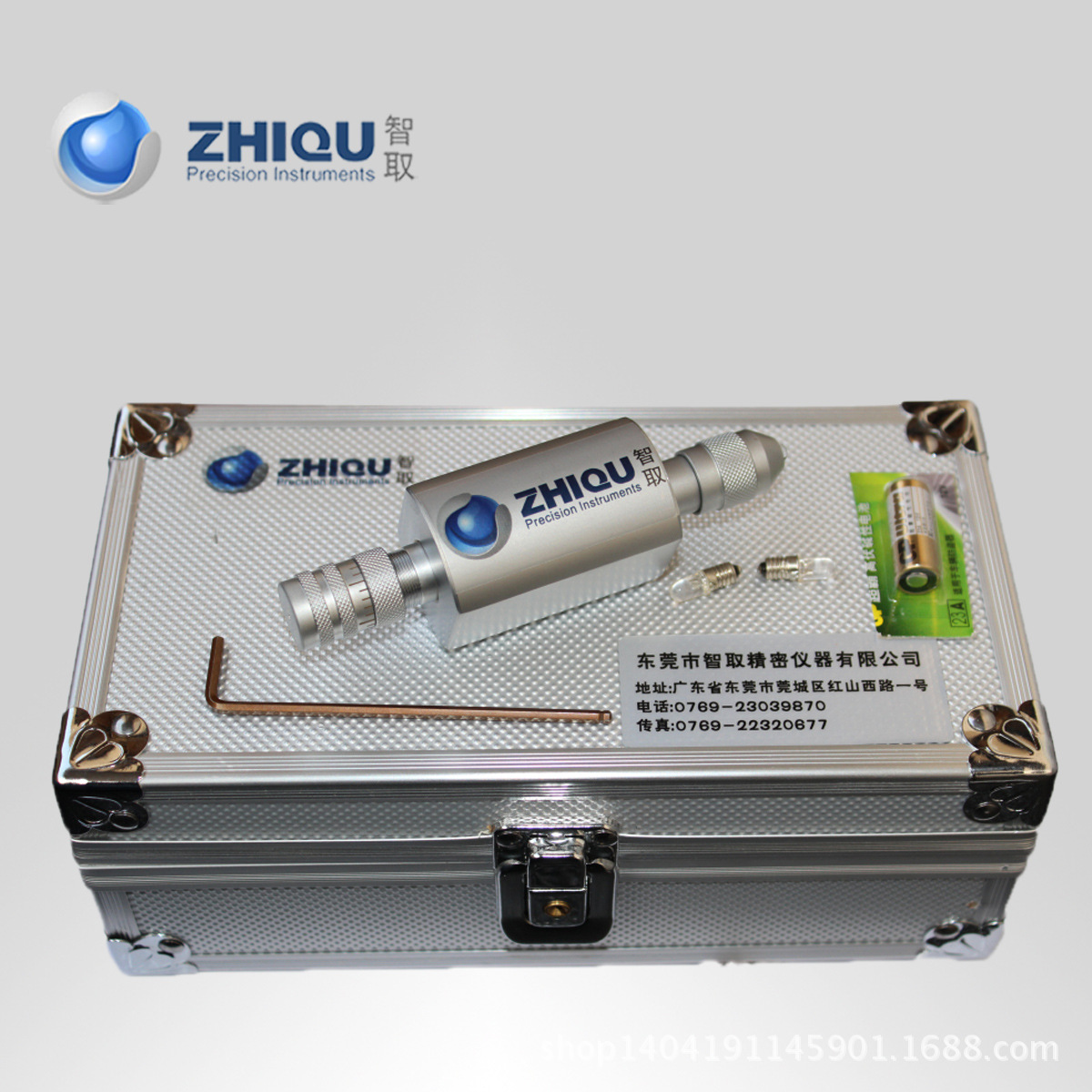 ZQ-003 (7)