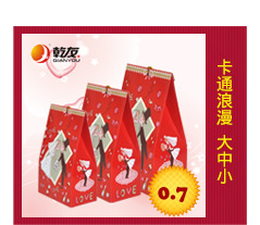 卡通浪漫敞口糖盒