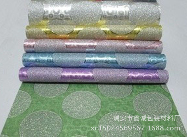 QQ图片20140321101650