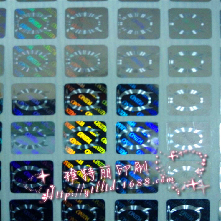 wifi0s01207434322IMG_20140311_