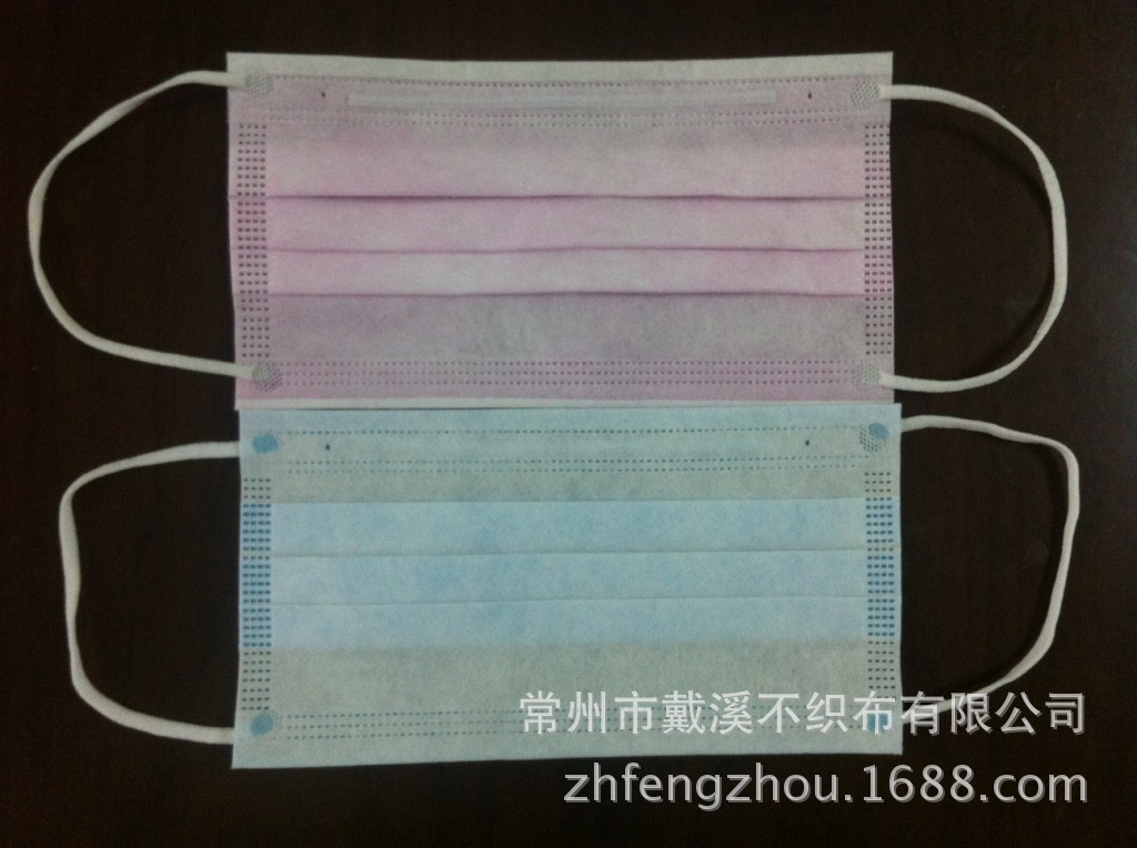 呼吸防护-多色优质无纺布点焊口罩 正面点焊 三