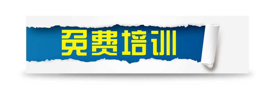 激光光纤激光切割机金属板材管材切割设备