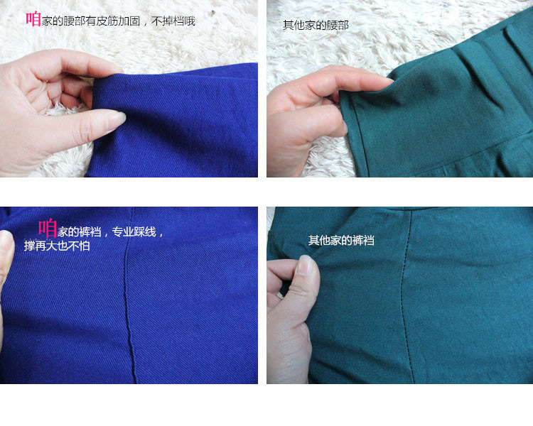 批发采购<em>大码</em>女装-<em>韩版特大码短裤</em>胖MM加肥显