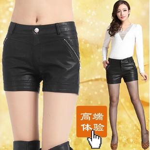 批发采购女式休闲裤-<em>2014秋装新款</em>女士皮<em>短裤</em>